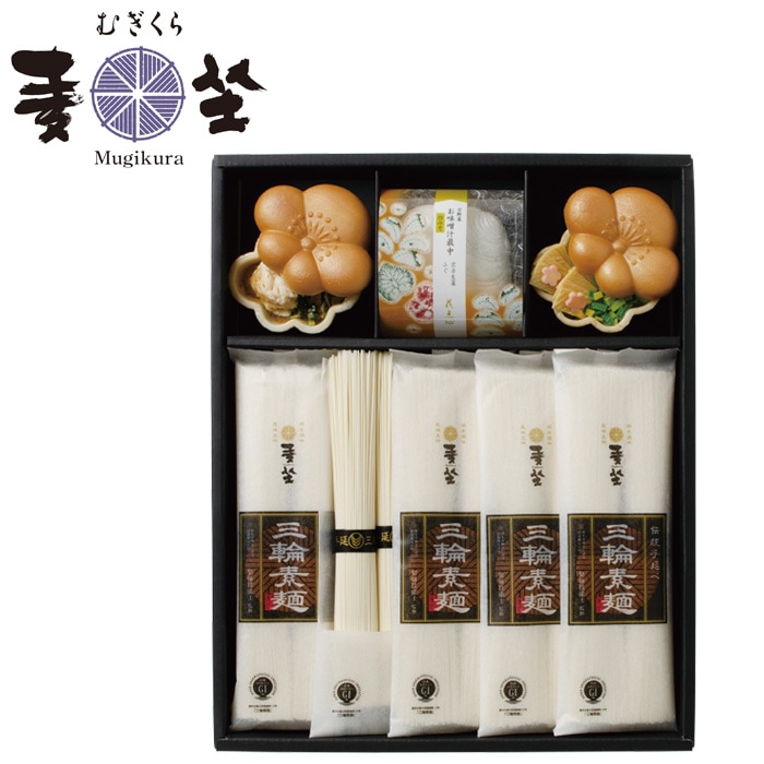 【夏ギフト】〈麦坐×辻が花〉三輪素麺・京野菜のお吸物最中詰合せ MTS-30