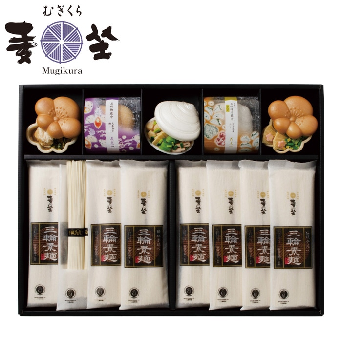 【夏ギフト】〈麦坐×辻が花〉三輪素麺・京野菜のお吸物最中詰合せ MTS-50