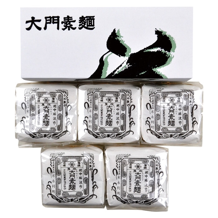 【夏ギフト】大門素麺ギフト（流）5個入 OK-5
