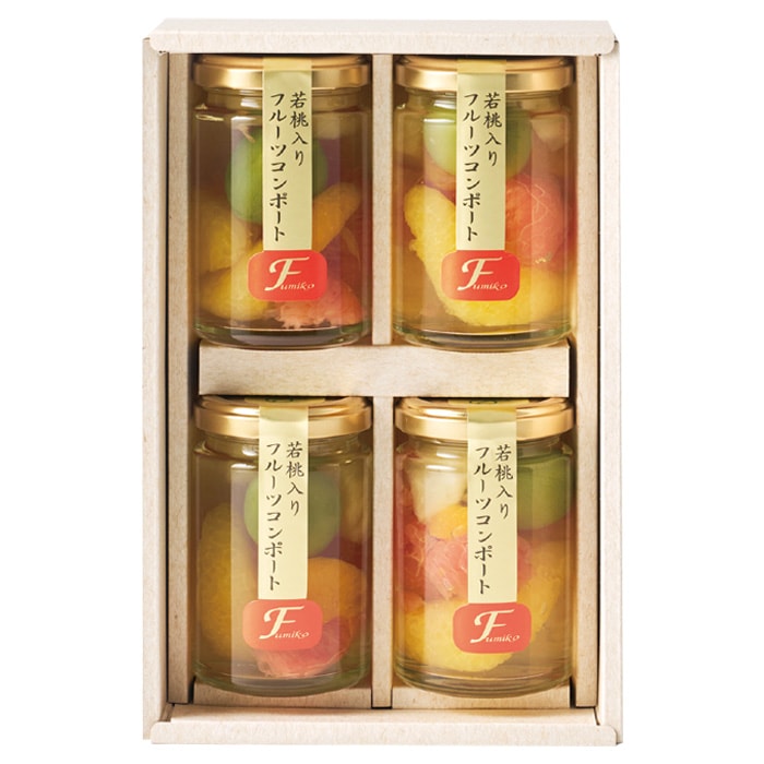 【夏ギフト】若桃入りフルーツコンポート 4本セット
