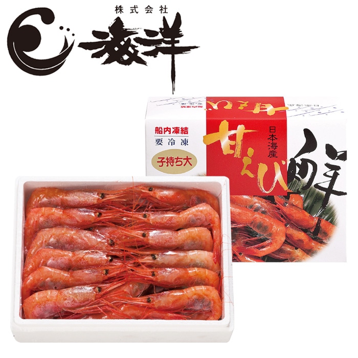 【夏ギフト】日本海産 船凍子持ち甘えび（大） 500g