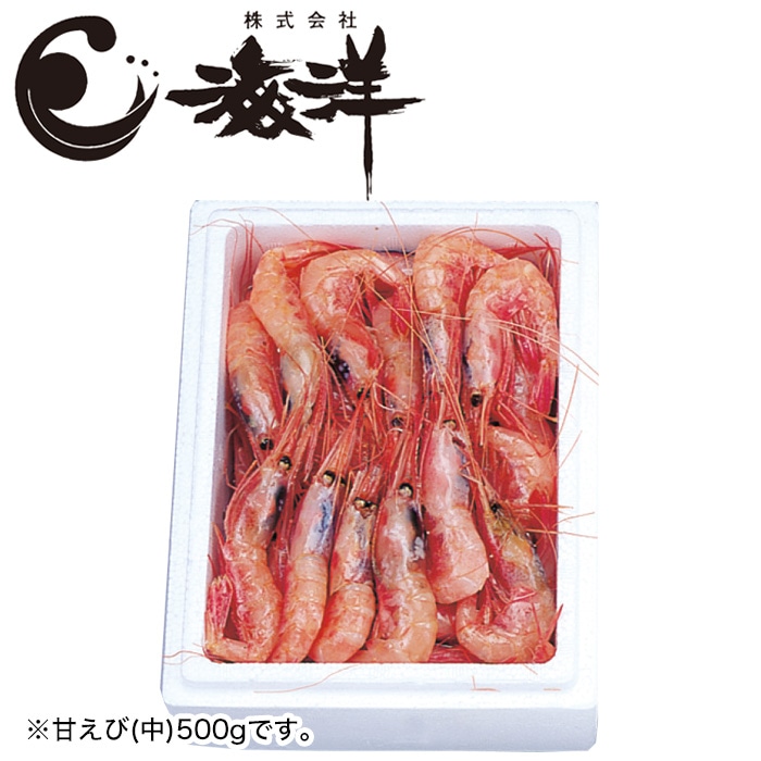 【夏ギフト】日本海産 船凍甘えび（中） 1kg