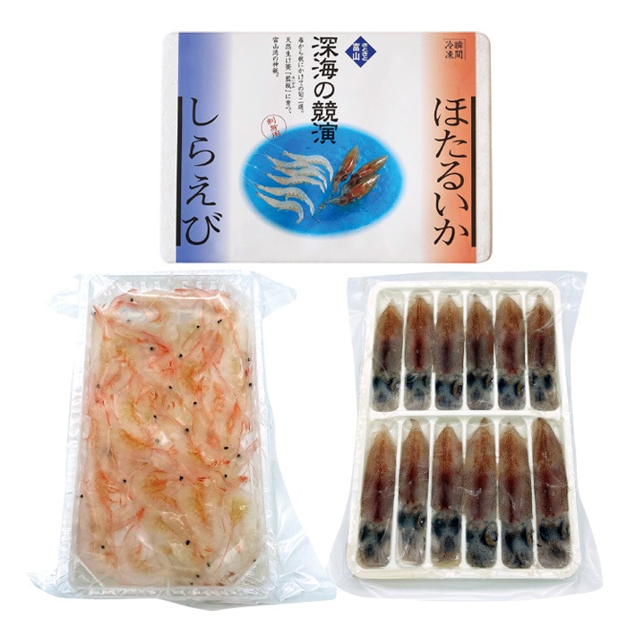 【夏ギフト】深海の競演（お刺身用 生冷白えび＆生冷ほたるいか）