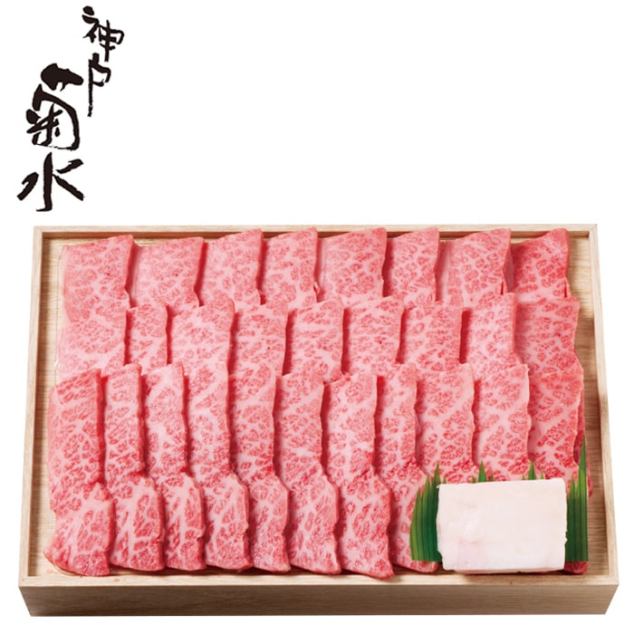 【夏ギフト】和牛カルビ焼肉用310g