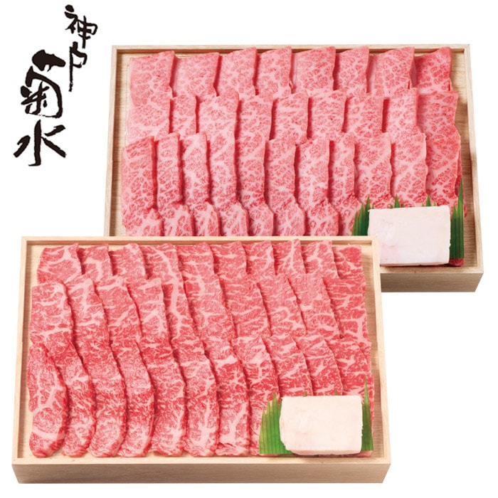 【夏ギフト】和牛カルビ・もも焼肉セット630g