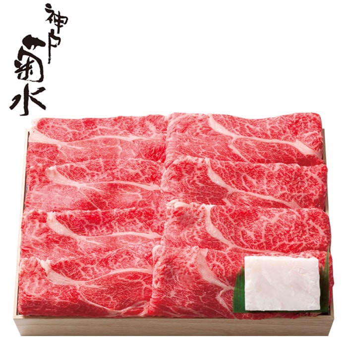 【夏ギフト】和牛肩ロースうすぎり300g