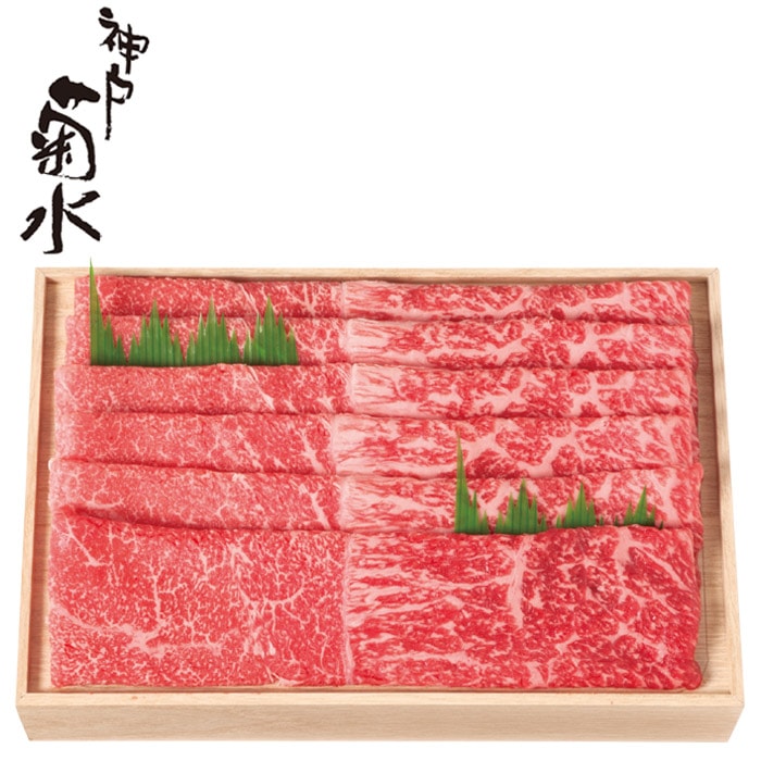【夏ギフト】和牛ももしゃぶしゃぶ用