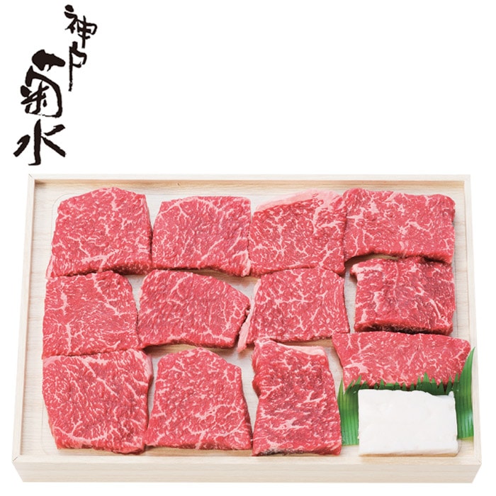 【夏ギフト】和牛ももひとくちステーキ300g