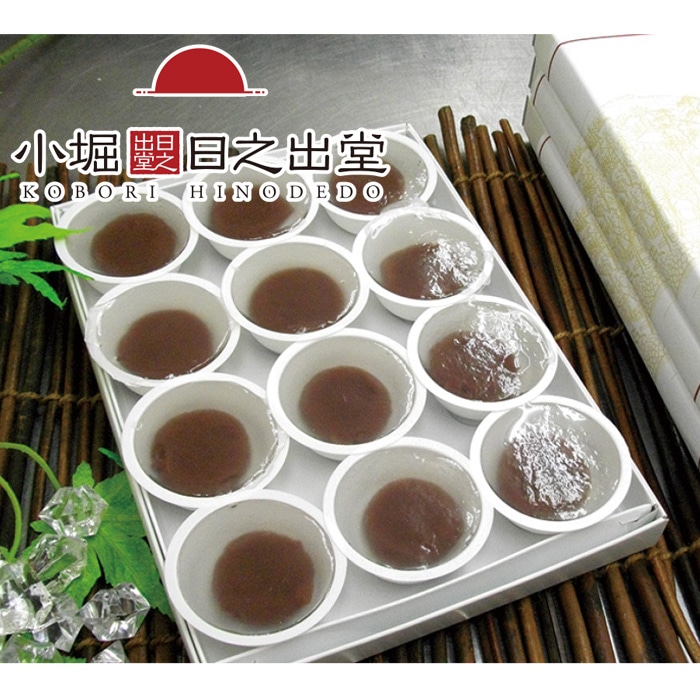 【夏ギフト】水仙まんじゅう