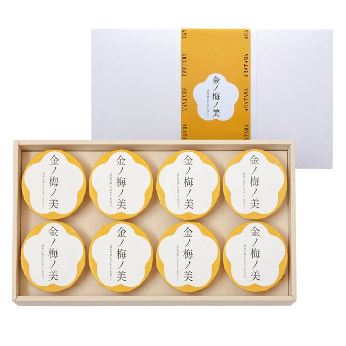 【夏ギフト】金ノ梅ノ美「黄金の梅」のまるごと生ゼリー