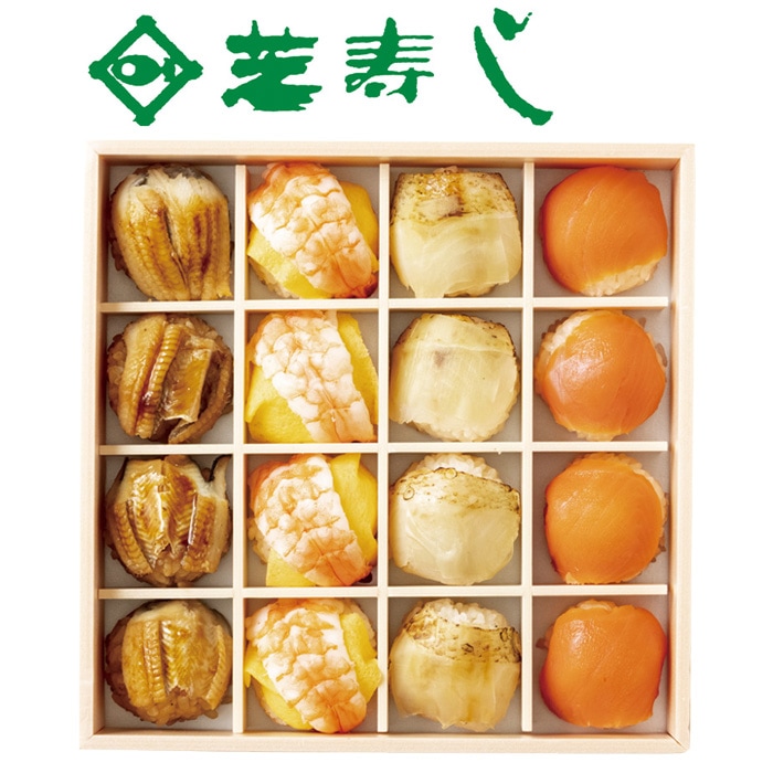 【夏ギフト】手まり寿し 16個入