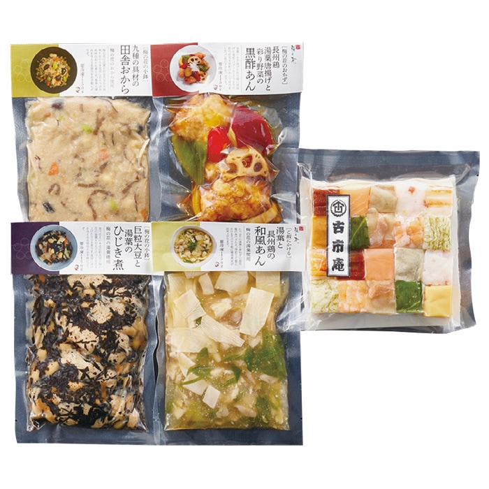 【夏ギフト】「梅の花」 なみはや寿司と和惣菜