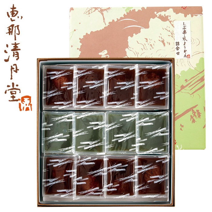 【夏ギフト】しぶ栗水ようかん詰合せ