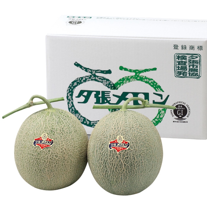 【夏ギフト】夕張メロン 良品 2kg 2玉