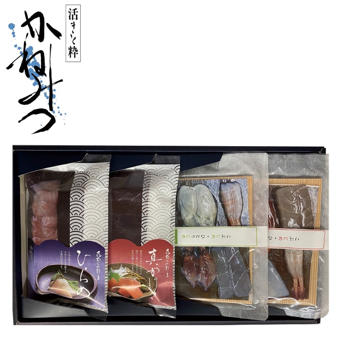 【夏ギフト】昆布じめ刺身詰合せ4種 PG-40N