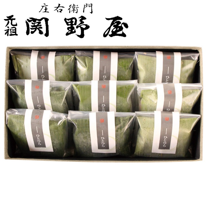 【夏ギフト】冷凍鱒乃寿し ひとひら9個