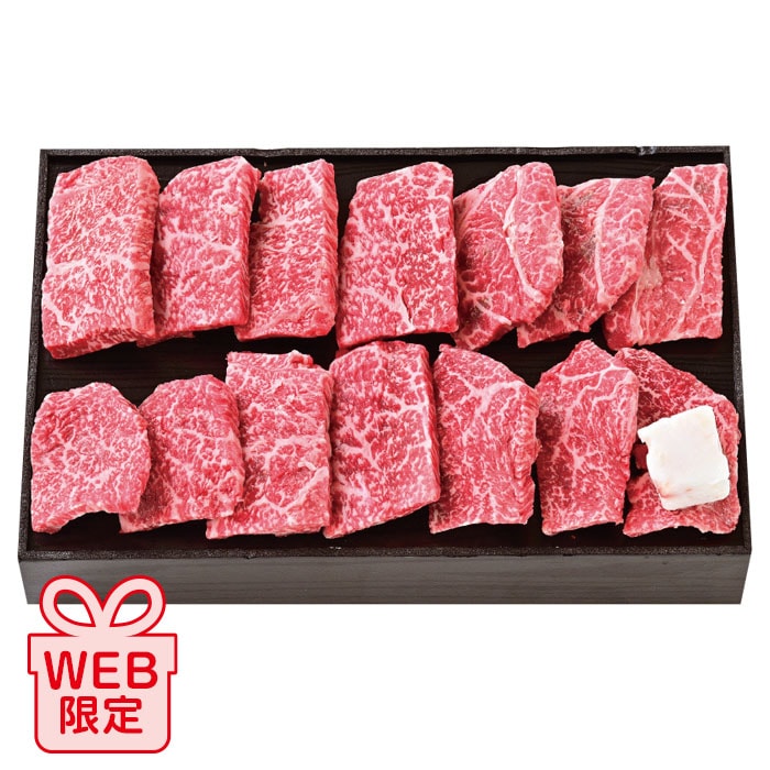 【冬ギフト】松阪牛モモ焼肉用