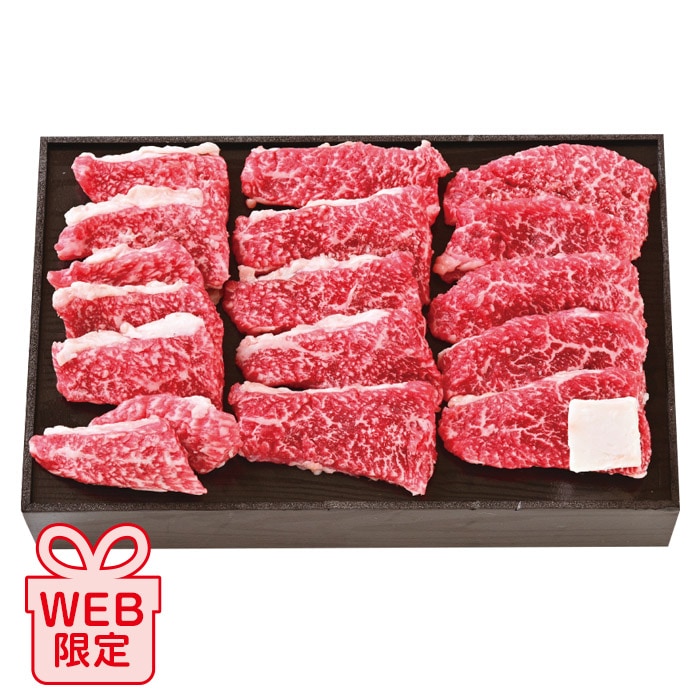 【冬ギフト】松阪牛バラ焼肉用