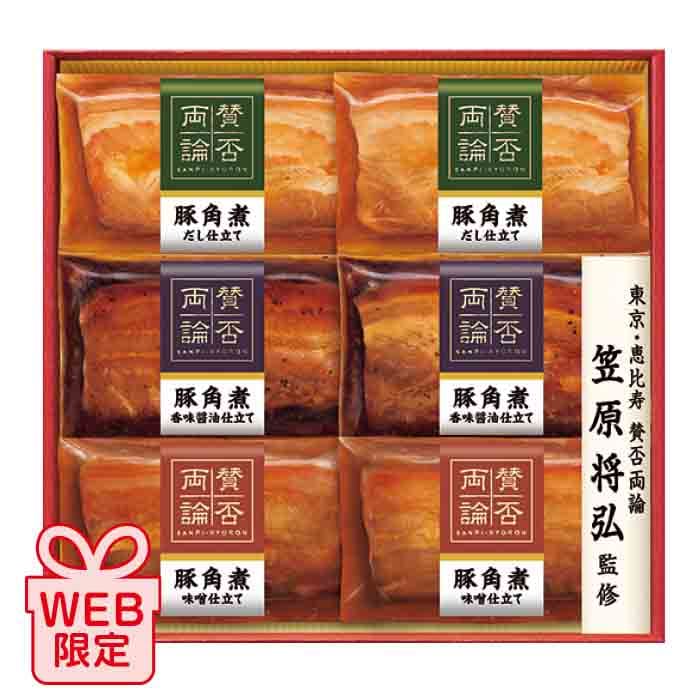 【冬ギフト】至福の和食 賛否両論豚角煮 WA-36A