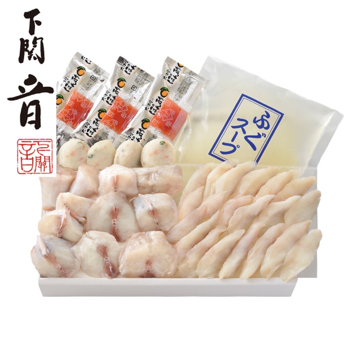 【冬ギフト】ふくちり鍋・しゃぶ鍋セット