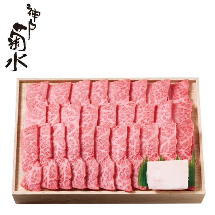 【冬ギフト】和牛カルビ焼肉用 310g