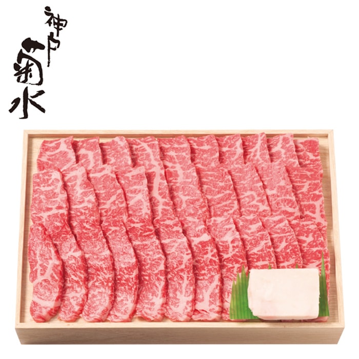 【冬ギフト】和牛もも焼肉用 320g