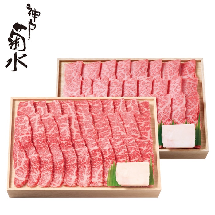 【冬ギフト】和牛カルビ・もも焼肉セット 630g
