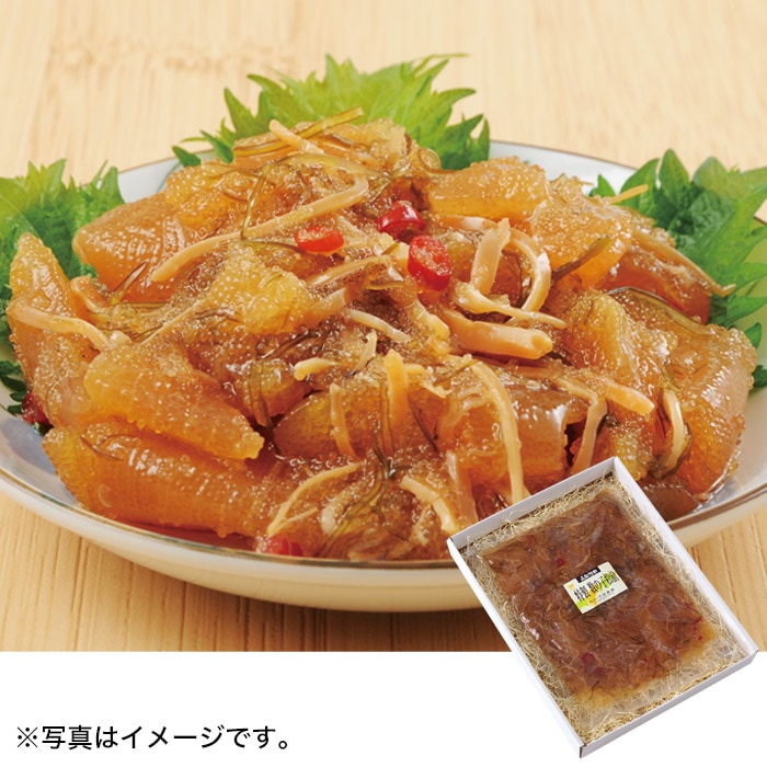 【冬ギフト】お買い得数の子松前漬 450g