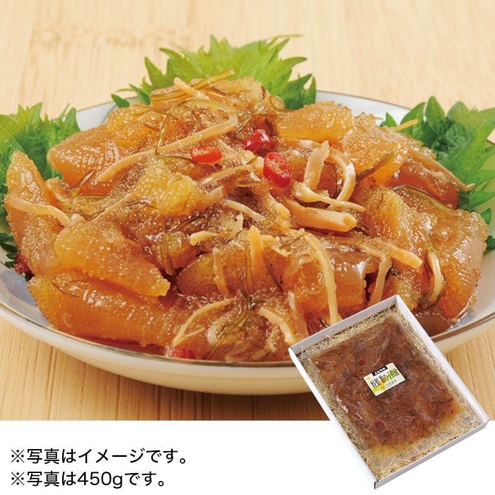 【冬ギフト】お買い得数の子松前漬 750g