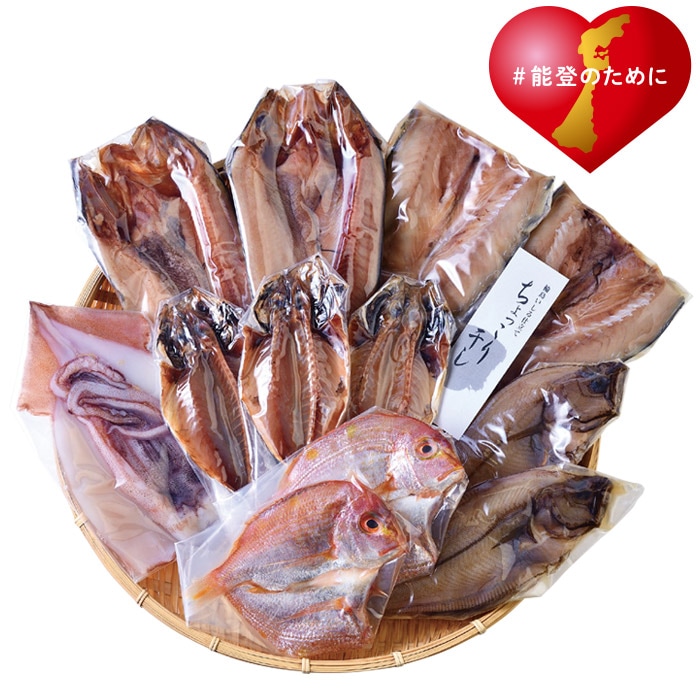 【冬ギフト】輪島いしる仕立てちょっこり干し セIBI