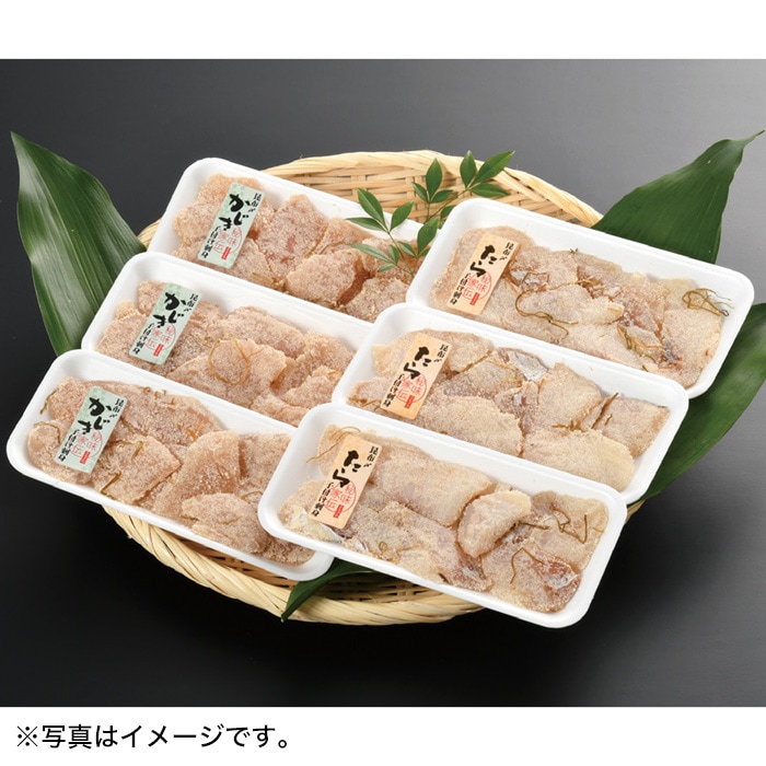 【冬ギフト】子付け刺身セット