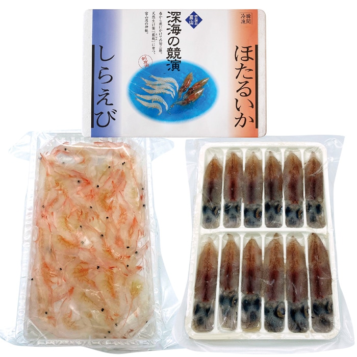 【冬ギフト】深海の競演（お刺身用 生冷白えび&生冷ほたるいか）