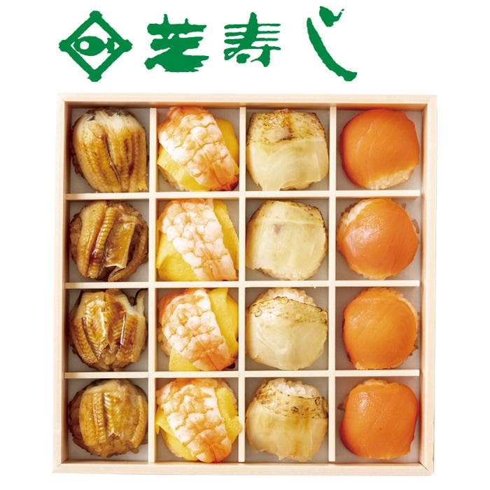 【冬ギフト】手まり寿し 16個入