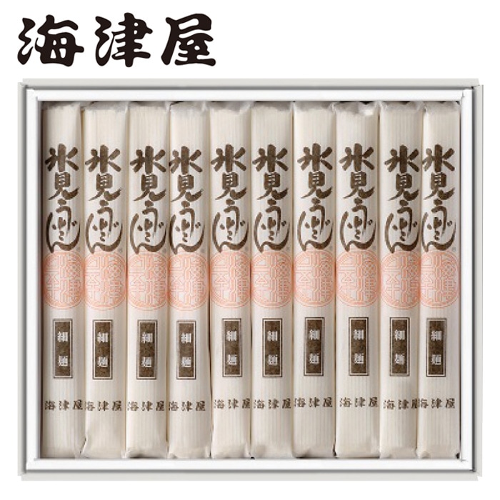 【冬ギフト】氷見うどん細麺 10本