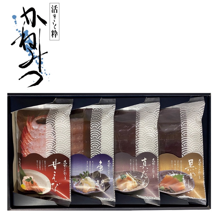【冬ギフト】昆布じめ刺身詰合せ 4種 PG-32N