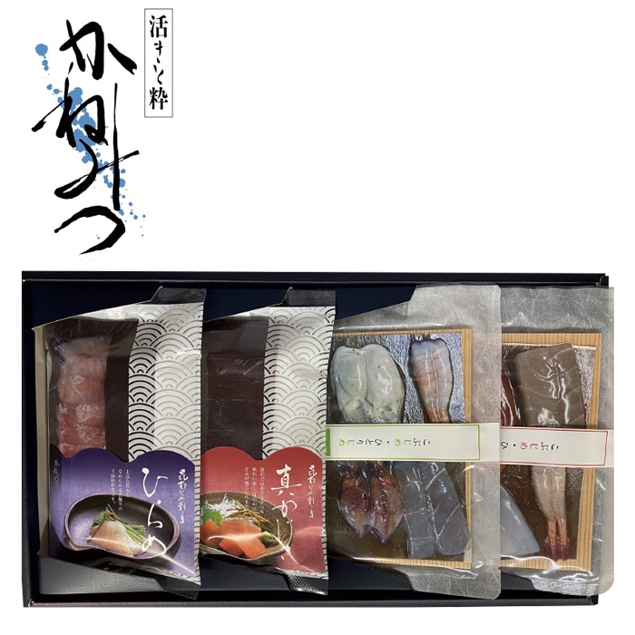 【冬ギフト】昆布じめ刺身詰合せ 4種 PG-40N