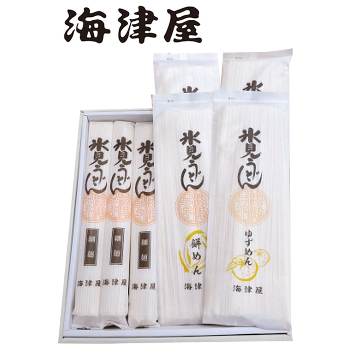 【冬ギフト】氷見うどん 3種セット
