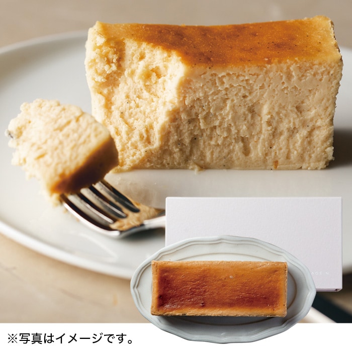 【冬ギフト】ナチュール JUNのチーズケーキ