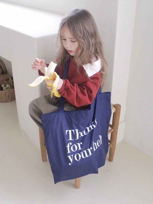 new thanks toshokan bag