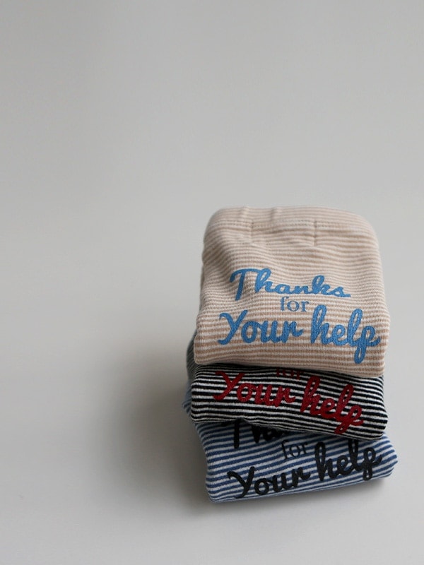 23 square pants with stripe thanks