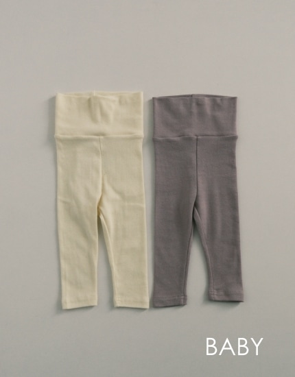Long Opaline Smooth Baby Leggings