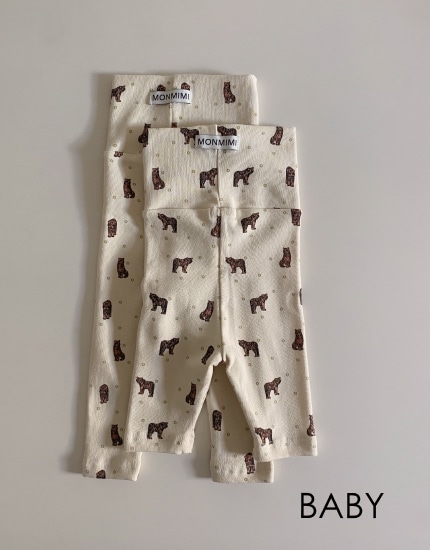 Baby Long&Half Baby Leggings-Orange Tiger