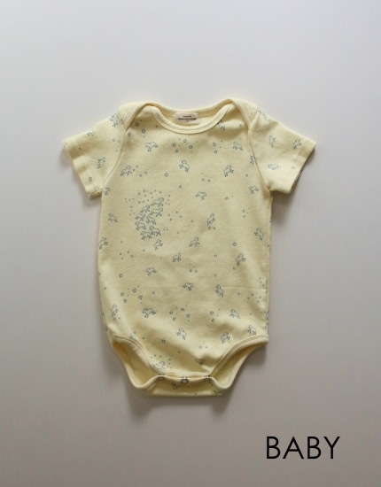 Baby Dream Suits-FarFar Yellow Star