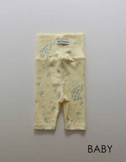 Baby Half Leggings-FarFar Yellow Star