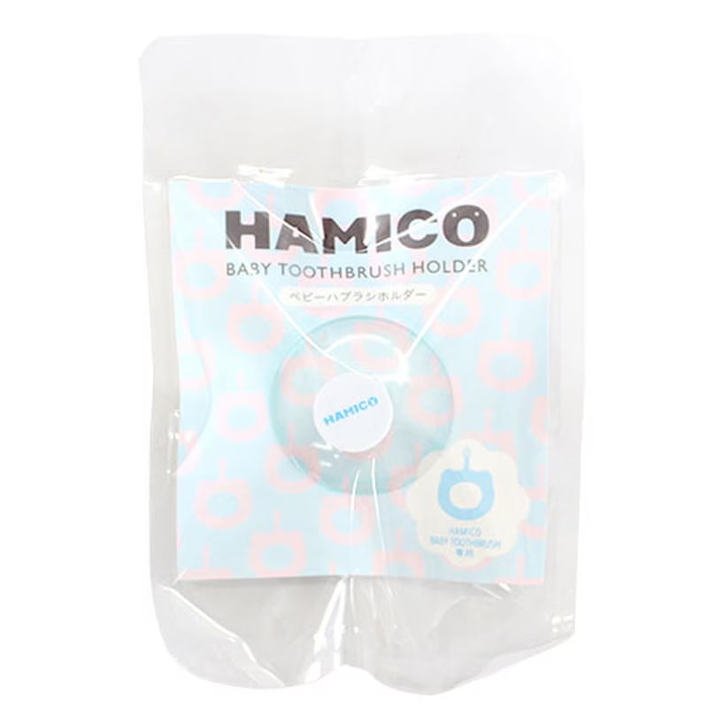 HAMICO（ハミコ）ベビー歯ブラシハブラシホルダー ブルー