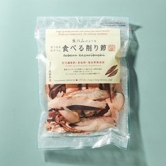 食べる削り節
