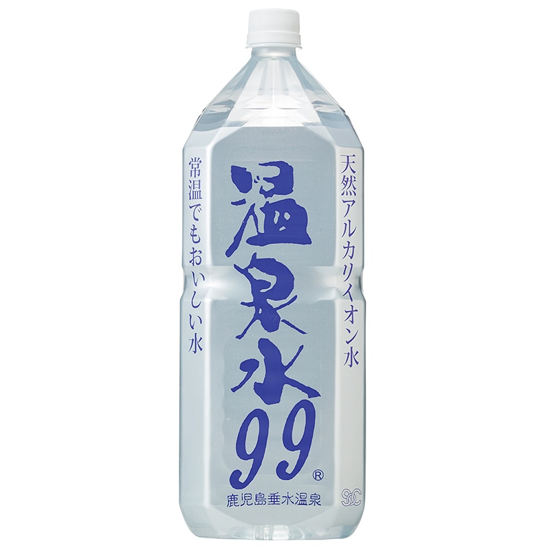 温泉水99【2L】