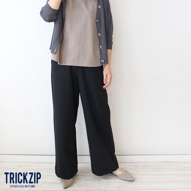 トリックジップ ロングワイドストレッチポンチ ブラック