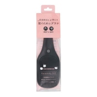 A P.P. エーピーピー スカルプ＆ヘアセラム シトラスの香り | ハンプ