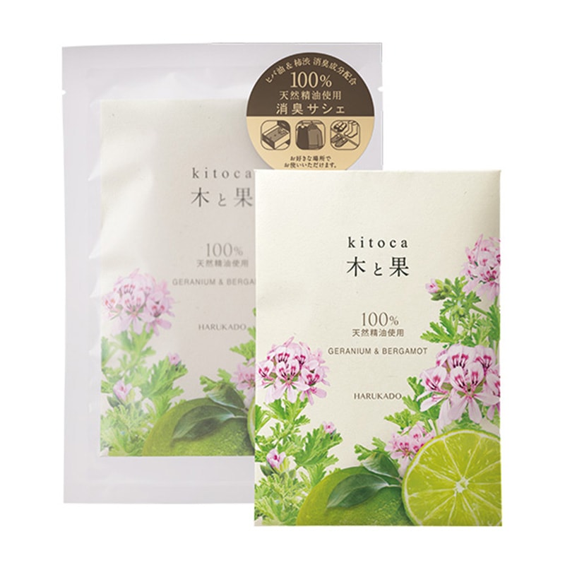 木と果 消臭サシェ ゼラニウム＆ベルガモット | ハンプティーダンプ